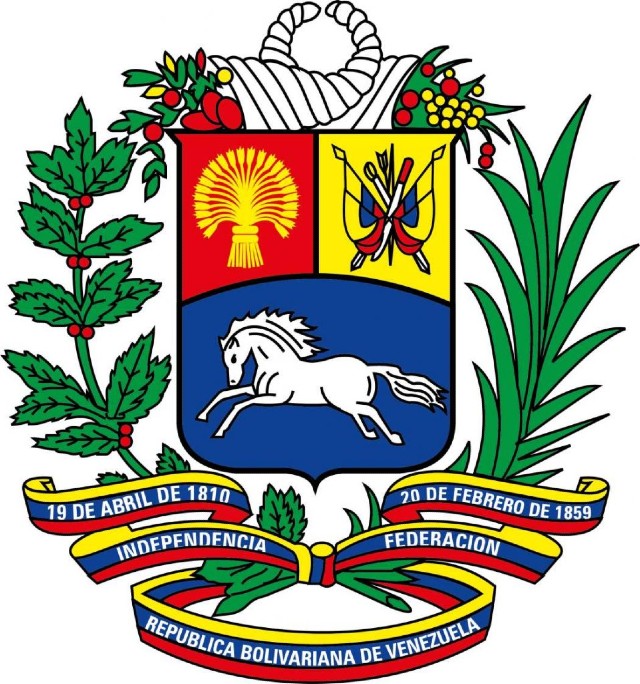 El Escudo Nacional de Venezuela