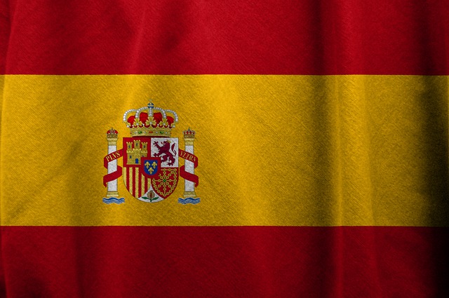 Símbolos Patrios de España