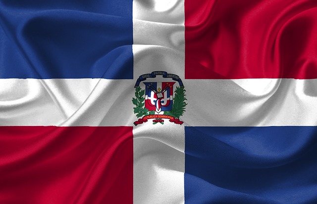 Símbolos Patrios de República Dominicana